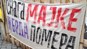 Deseti dan štrajka DIjane Hrke